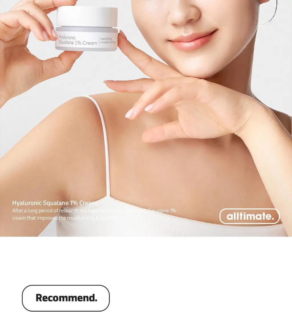 [수분진정]더페이스샵 올티밋 히알루로닉 스쿠알란 1% 크림 50ml 상세페이지 20